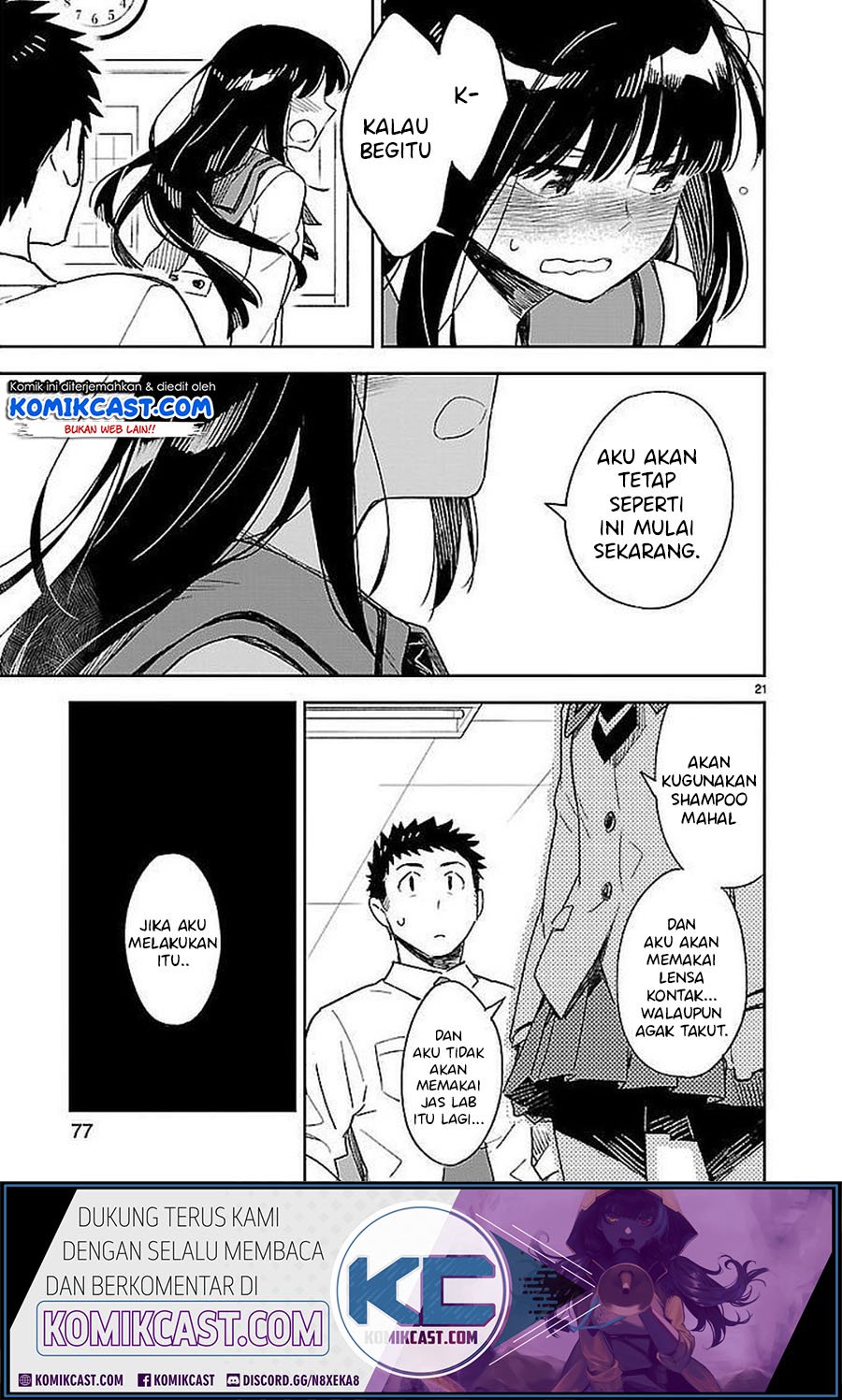 Omaera Zenin Mendokusai! Chapter 33 Gambar 22