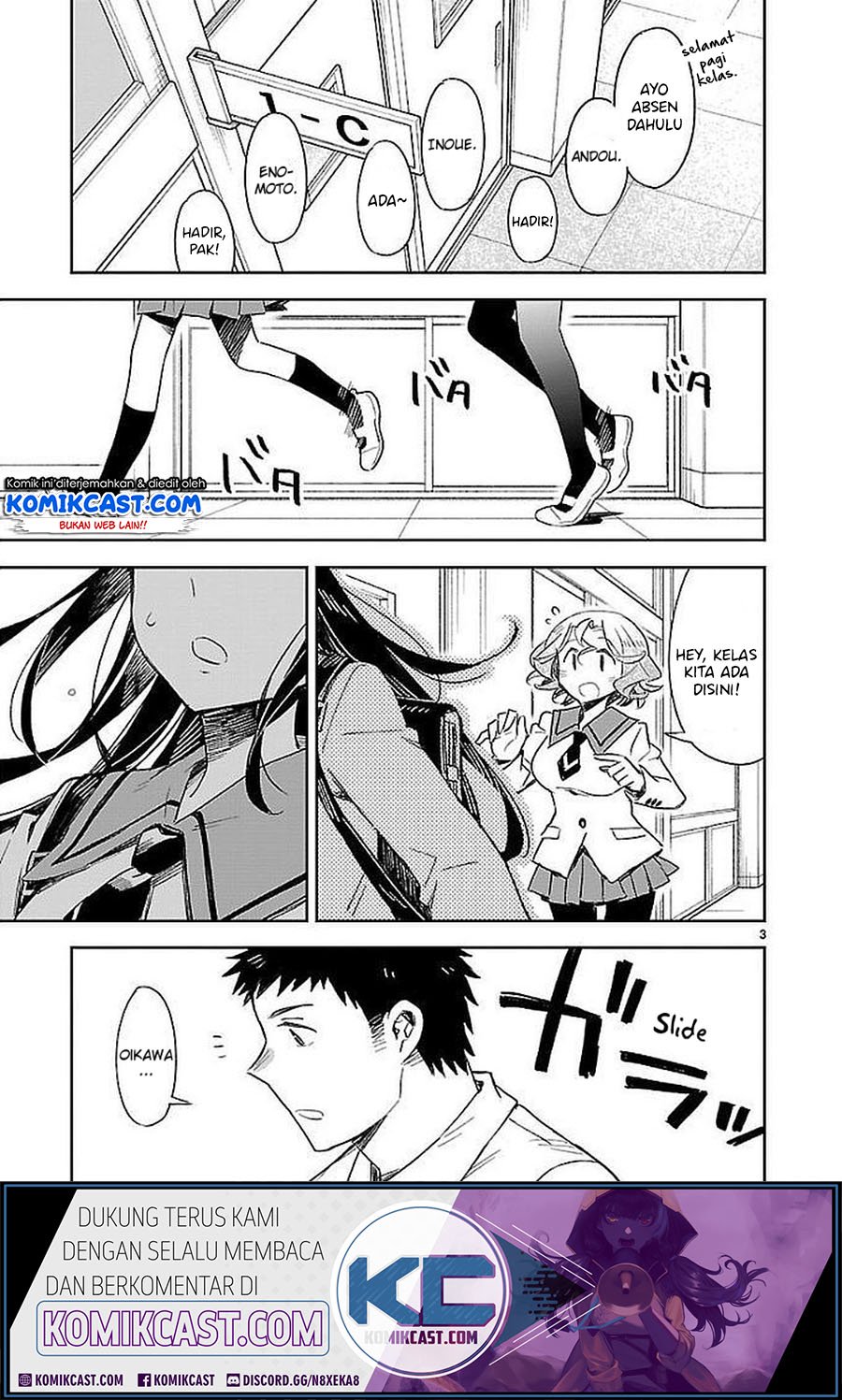 Omaera Zenin Mendokusai! Chapter 33 Gambar 4