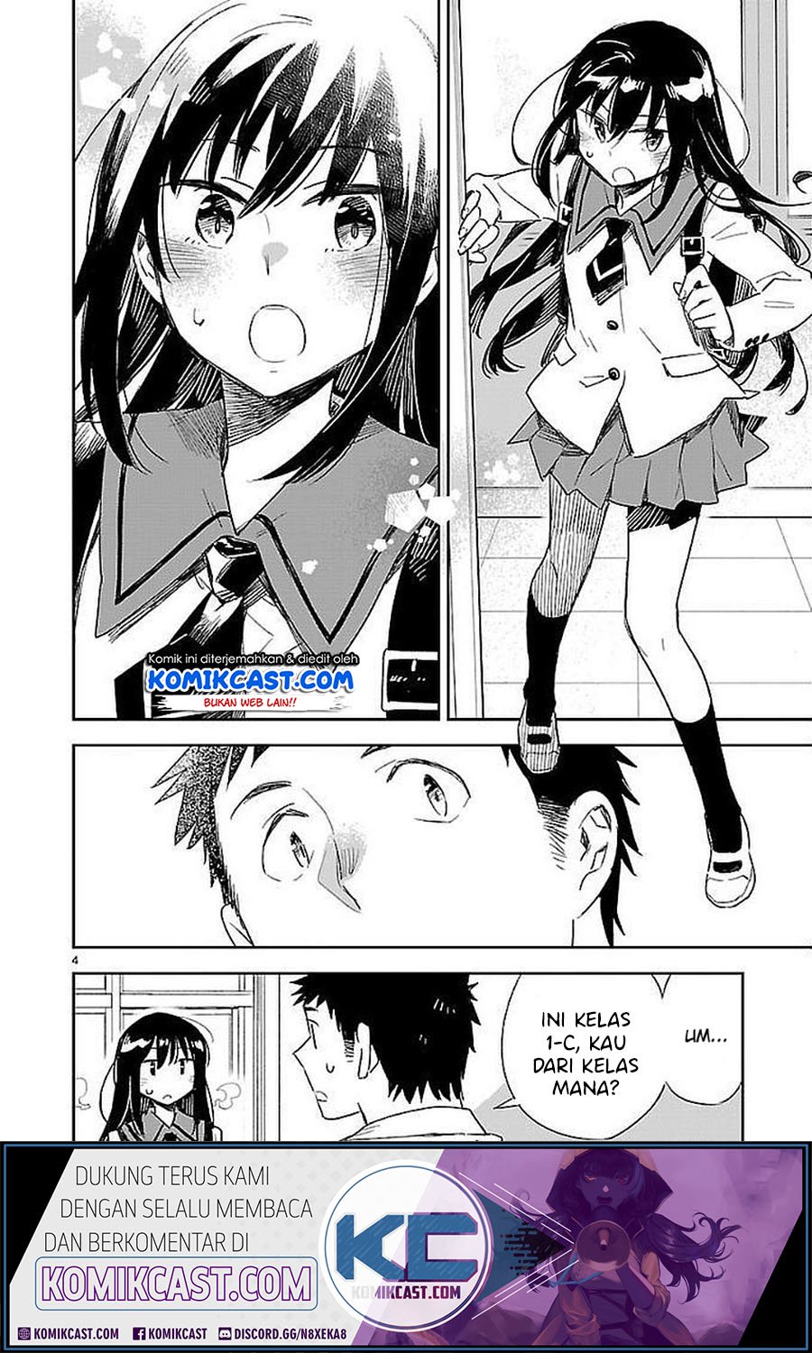 Omaera Zenin Mendokusai! Chapter 33 Gambar 5