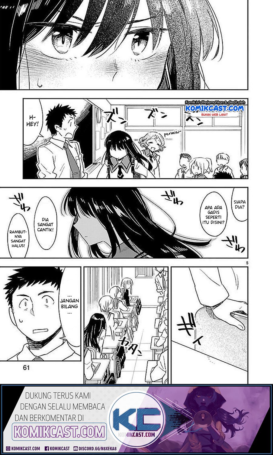 Omaera Zenin Mendokusai! Chapter 33 Gambar 6