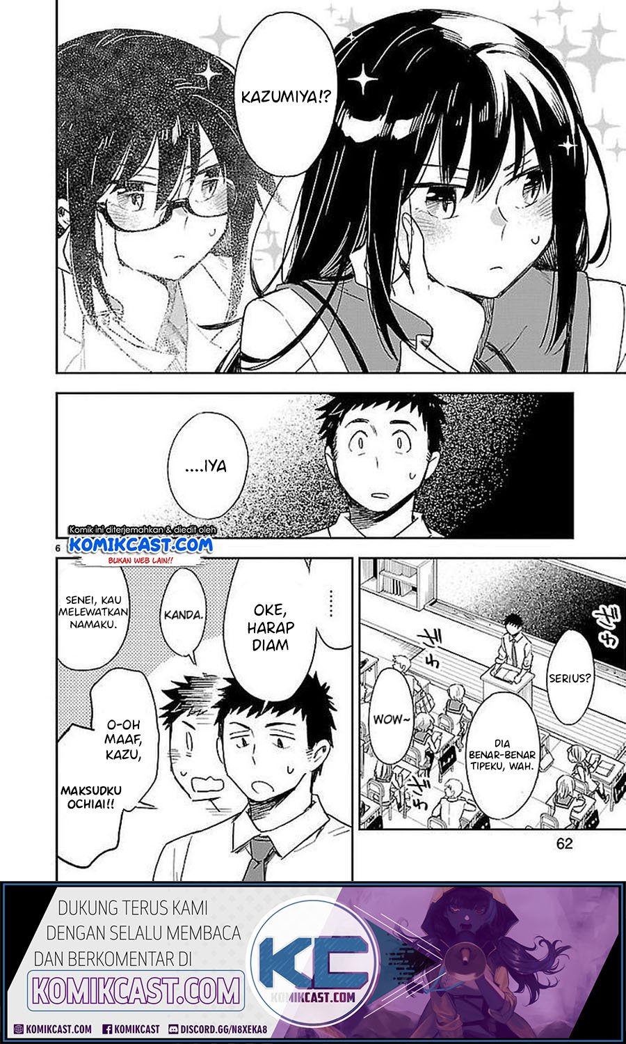 Omaera Zenin Mendokusai! Chapter 33 Gambar 7