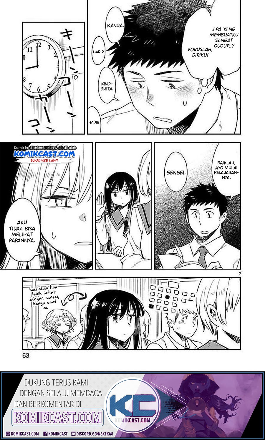 Omaera Zenin Mendokusai! Chapter 33 Gambar 8