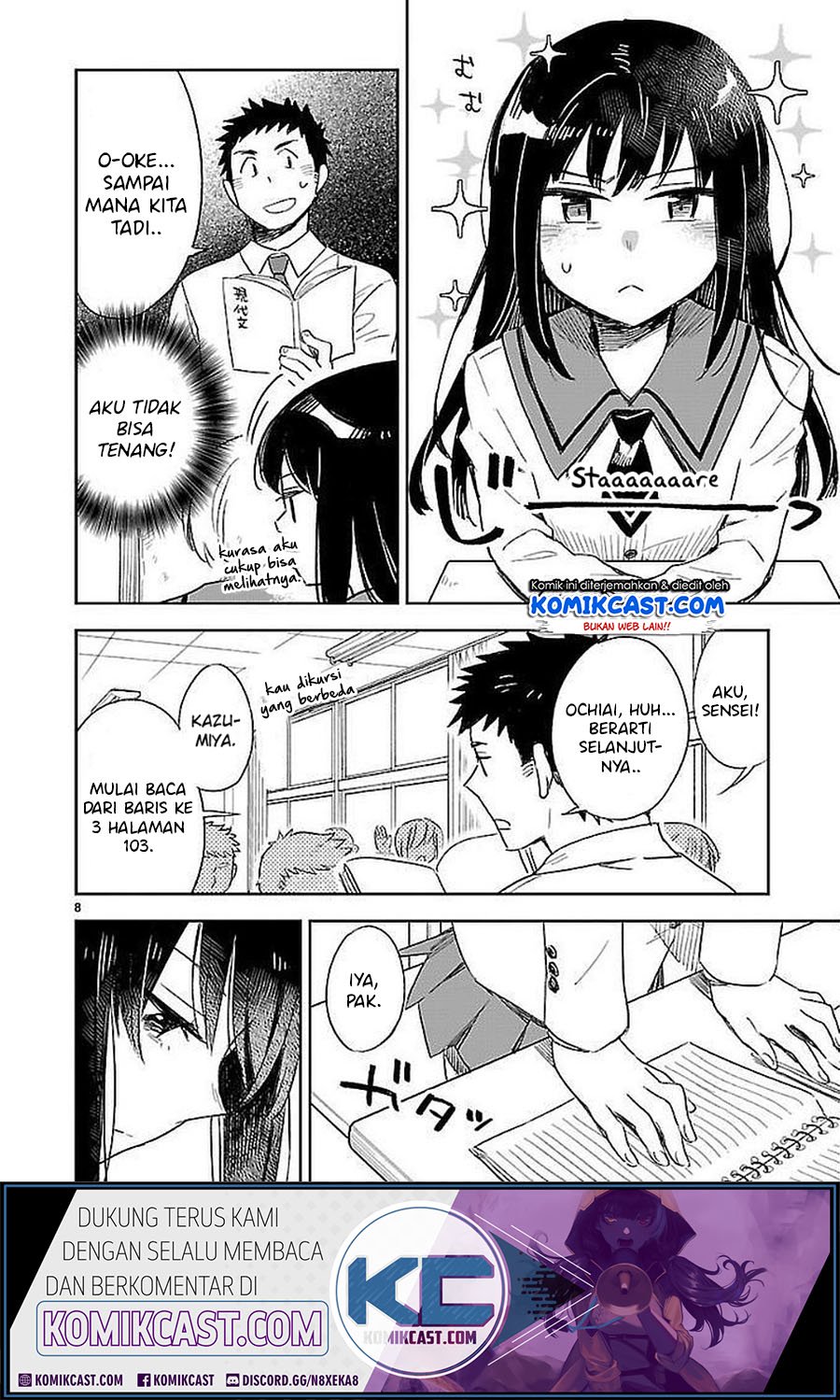 Omaera Zenin Mendokusai! Chapter 33 Gambar 9