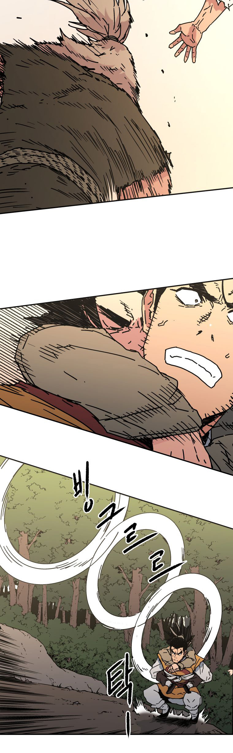 Peerless Dad Chapter 129 Gambar 14