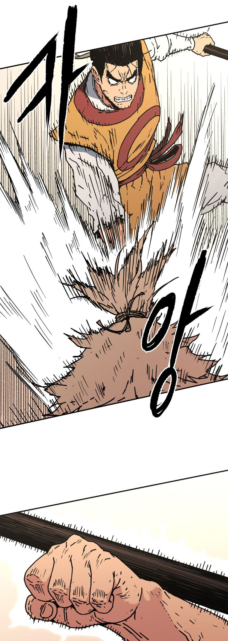 Peerless Dad Chapter 129 Gambar 18