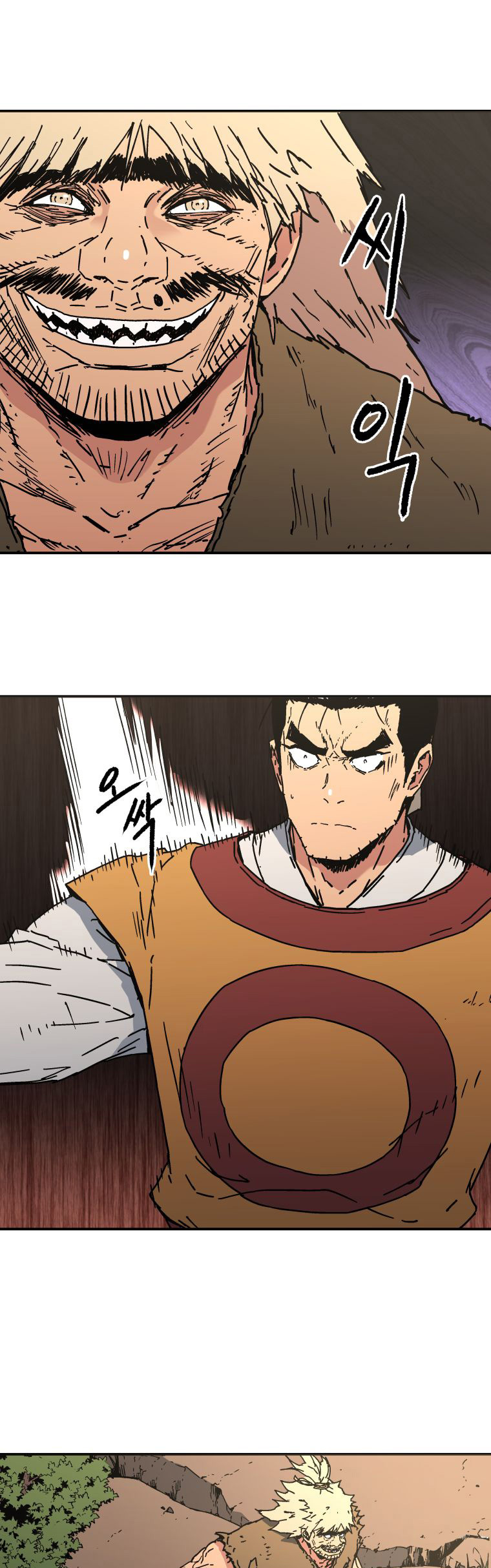 Peerless Dad Chapter 129 Gambar 21