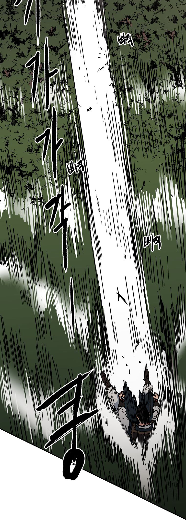 Peerless Dad Chapter 129 Gambar 30