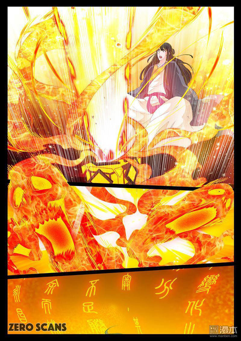 Dragon King of the World Chapter 09 Gambar 7