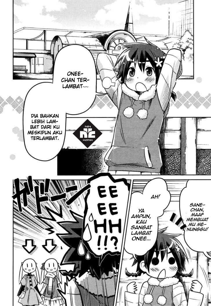 Yume Midokoro Chapter 00 Gambar 20