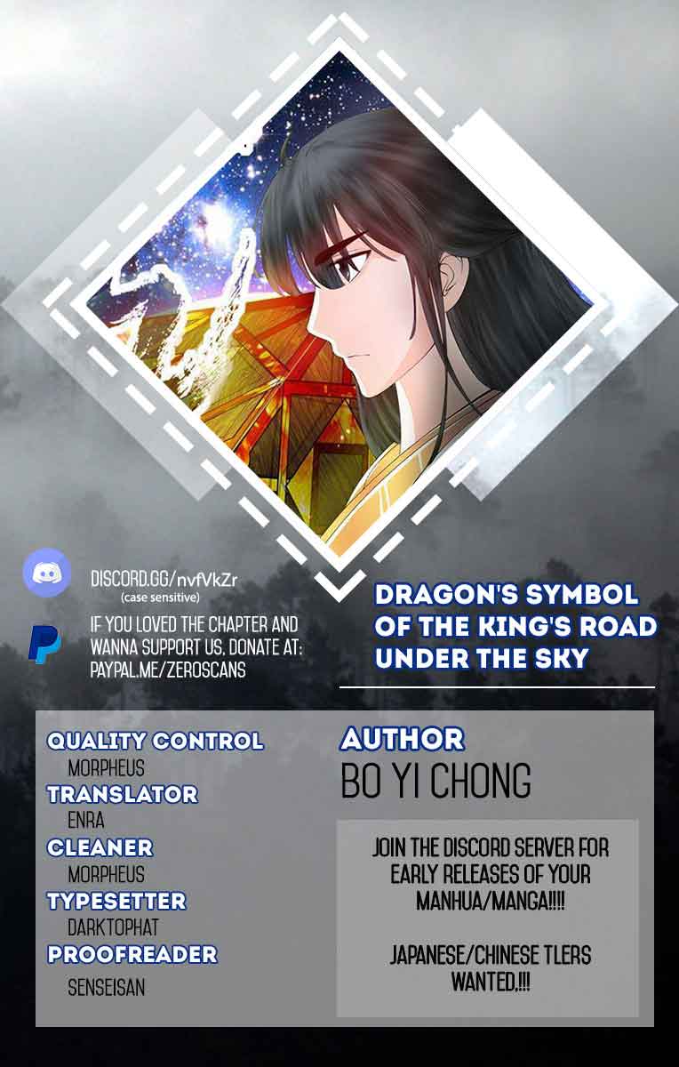 Baca Manhua Dragon King of the World Chapter 01 Gambar 2