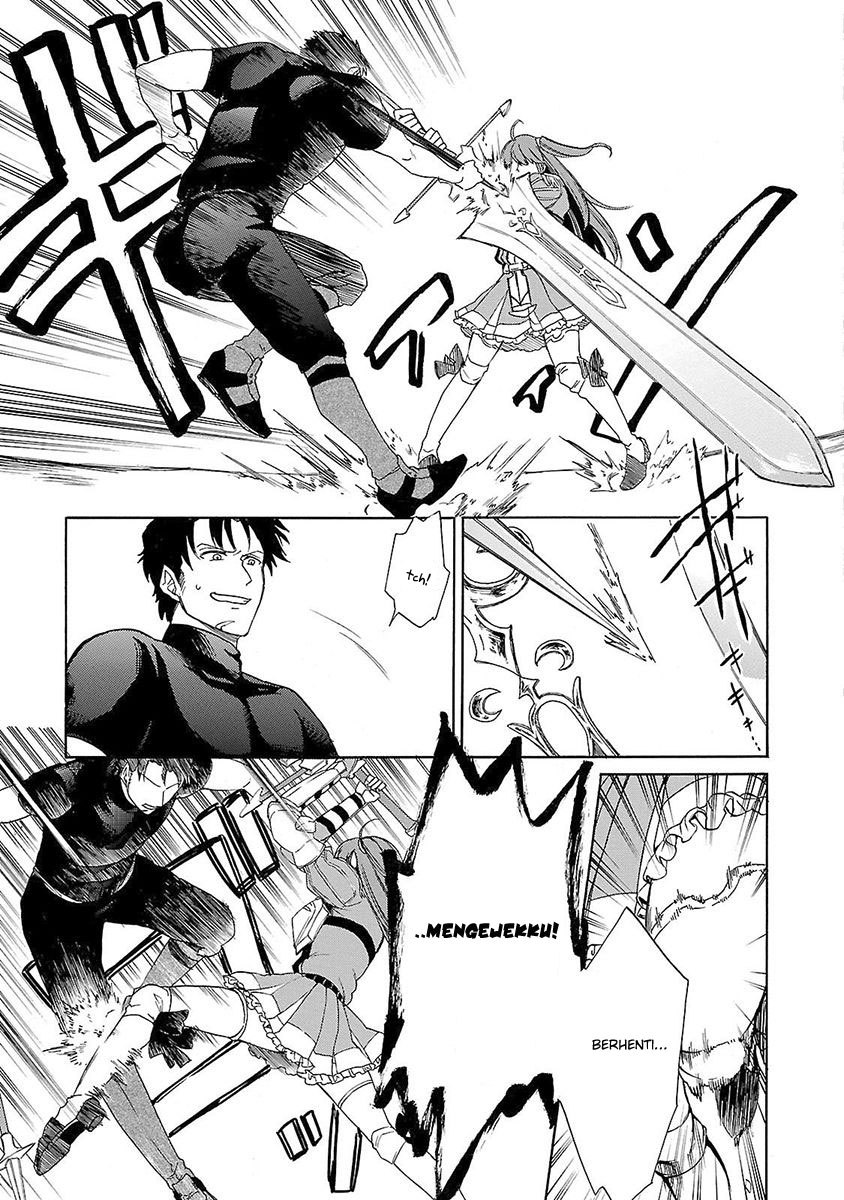 Haken no Kouki Altina Chapter 07 Gambar 12