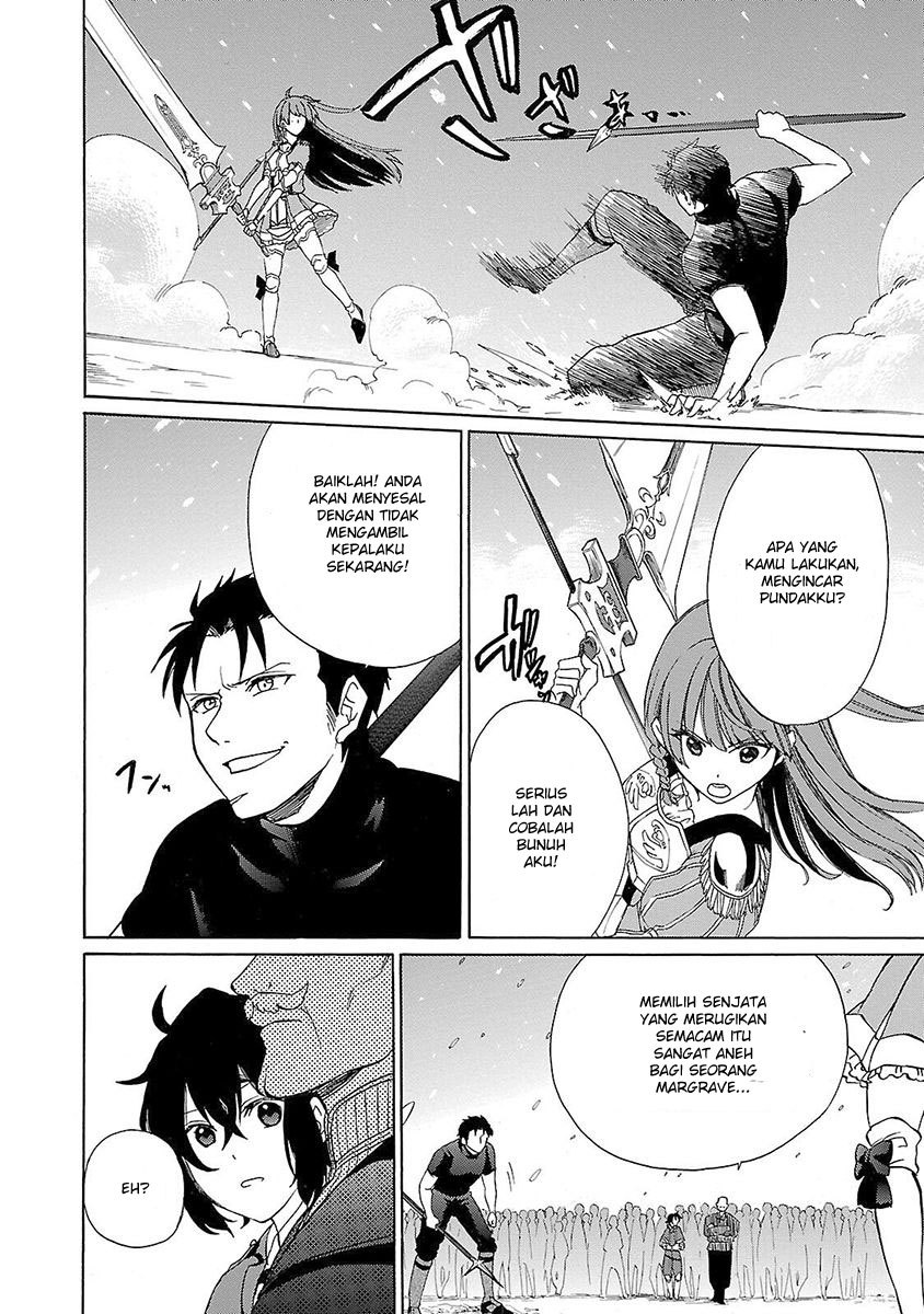 Haken no Kouki Altina Chapter 07 Gambar 13