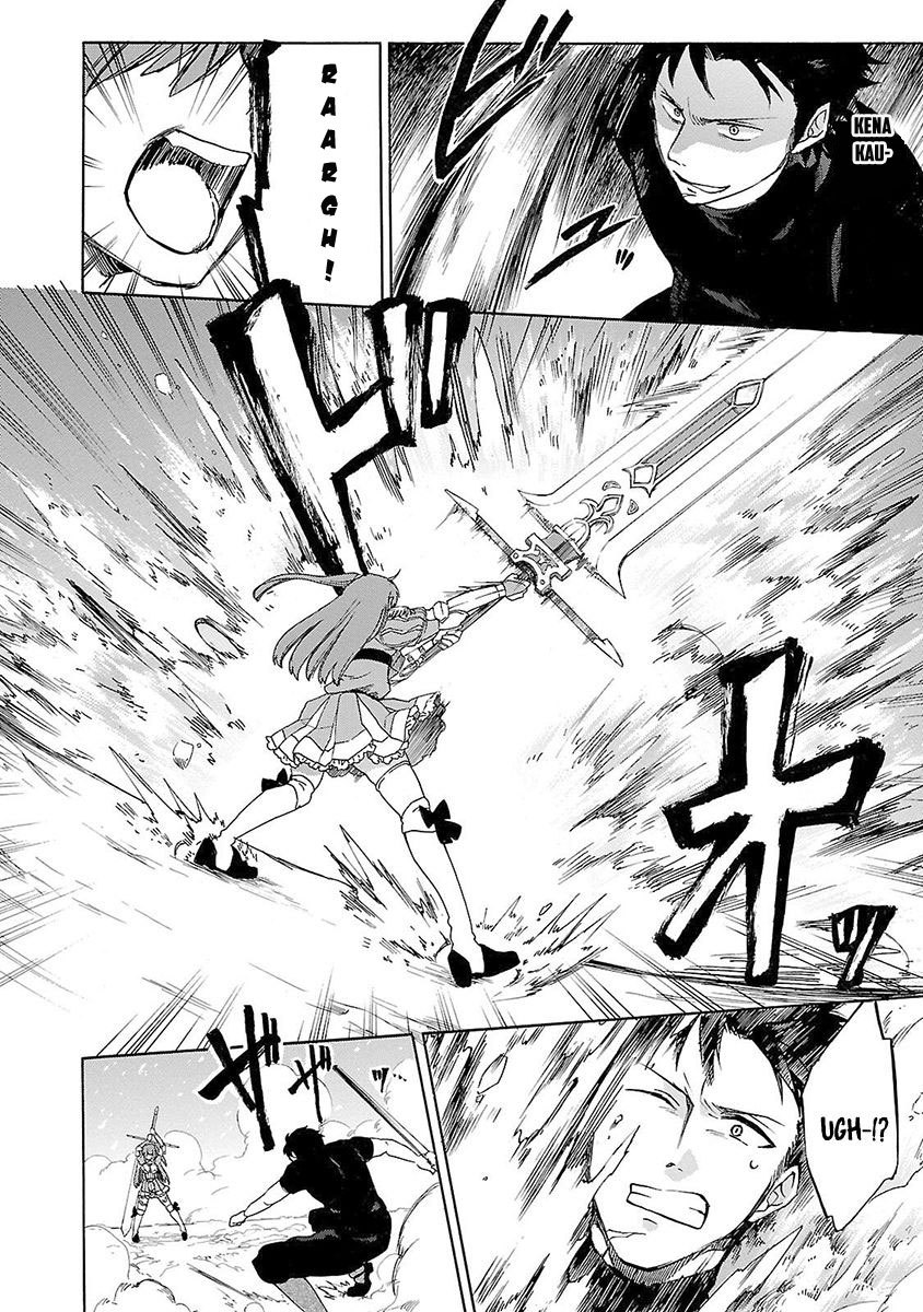 Haken no Kouki Altina Chapter 07 Gambar 16