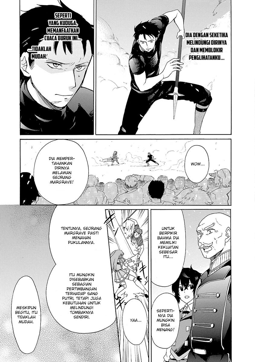 Haken no Kouki Altina Chapter 07 Gambar 17