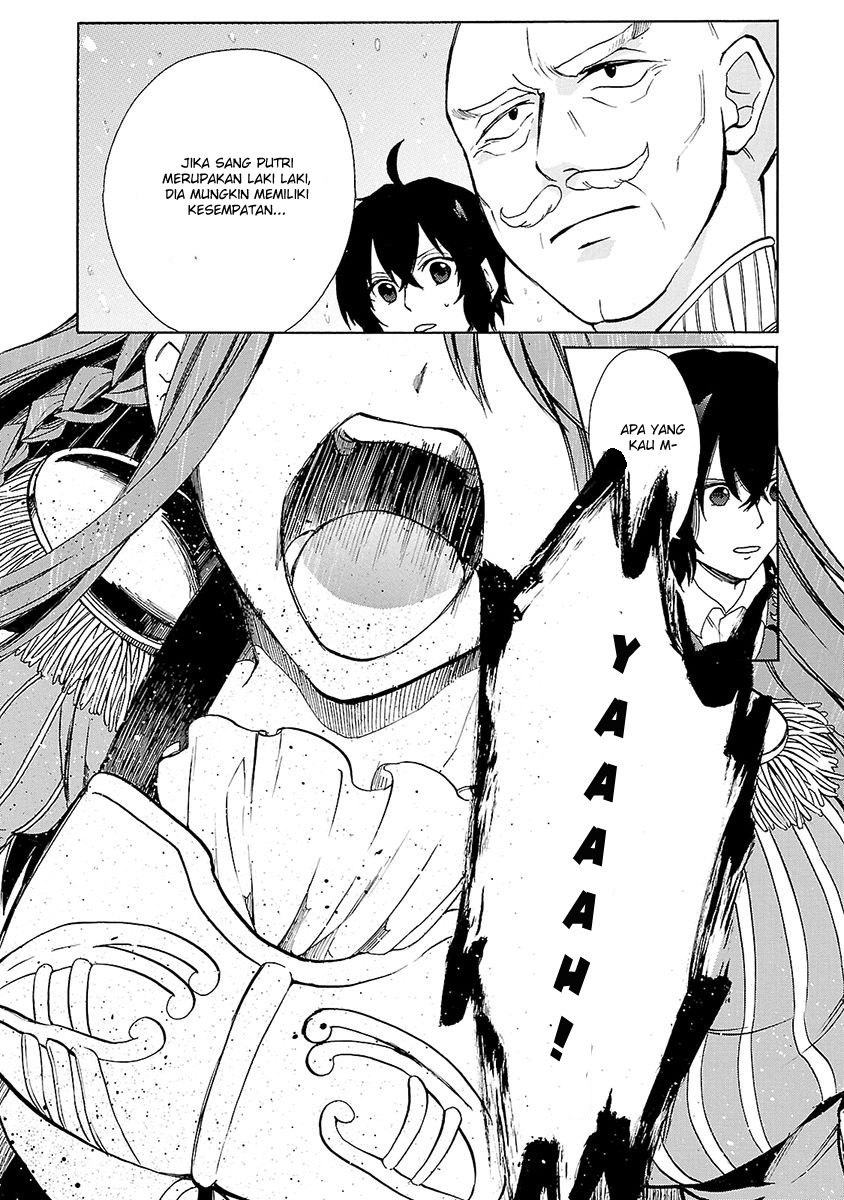Haken no Kouki Altina Chapter 07 Gambar 18