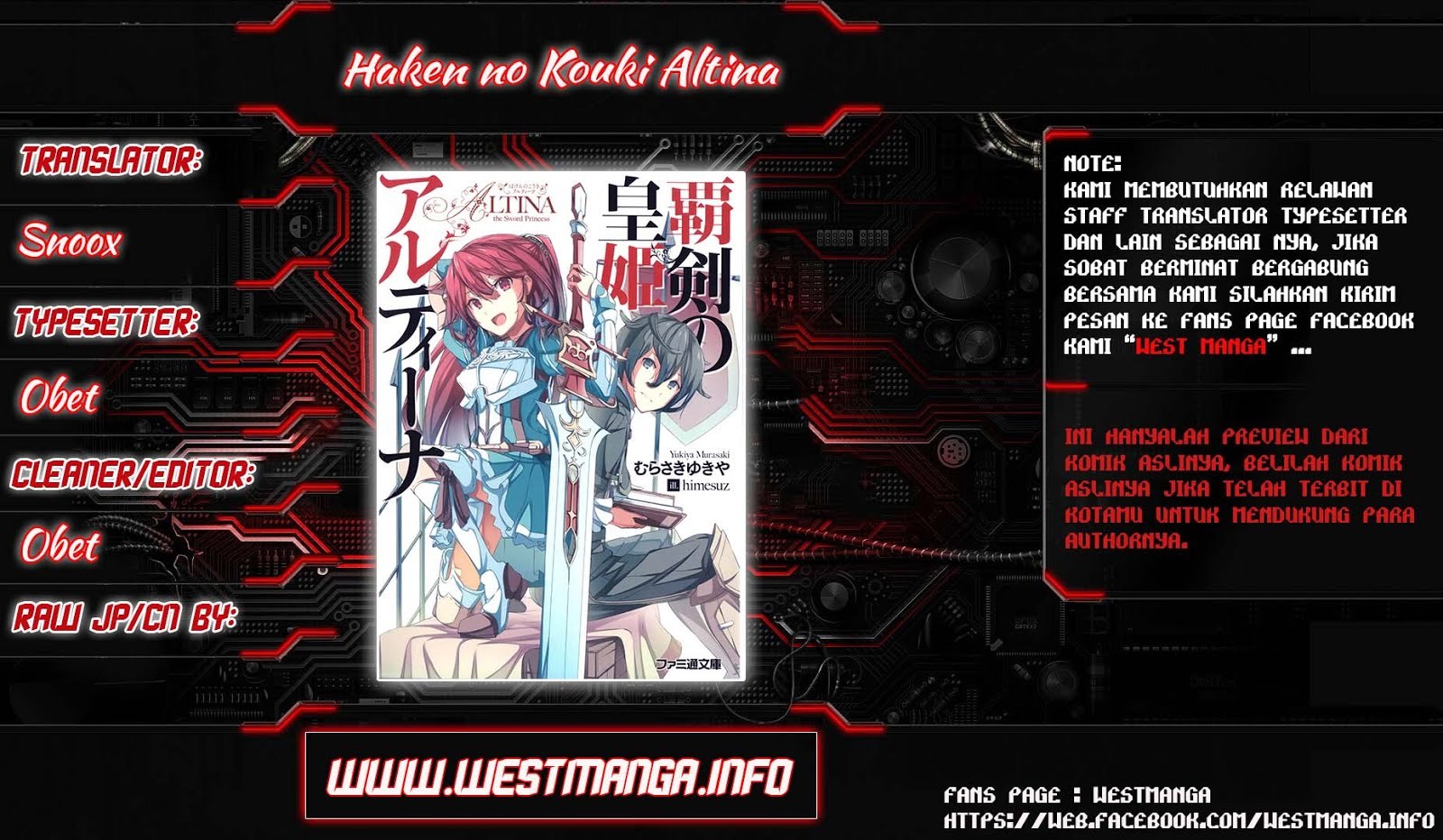 Baca Manga Haken no Kouki Altina Chapter 07 Gambar 2