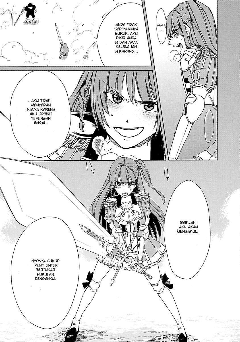Haken no Kouki Altina Chapter 07 Gambar 20