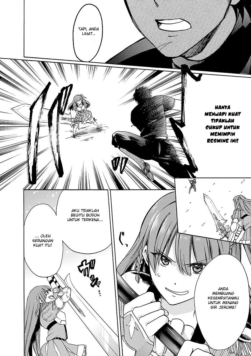 Haken no Kouki Altina Chapter 07 Gambar 21