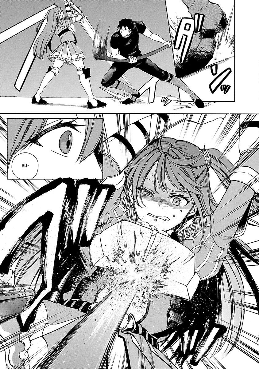 Haken no Kouki Altina Chapter 07 Gambar 22