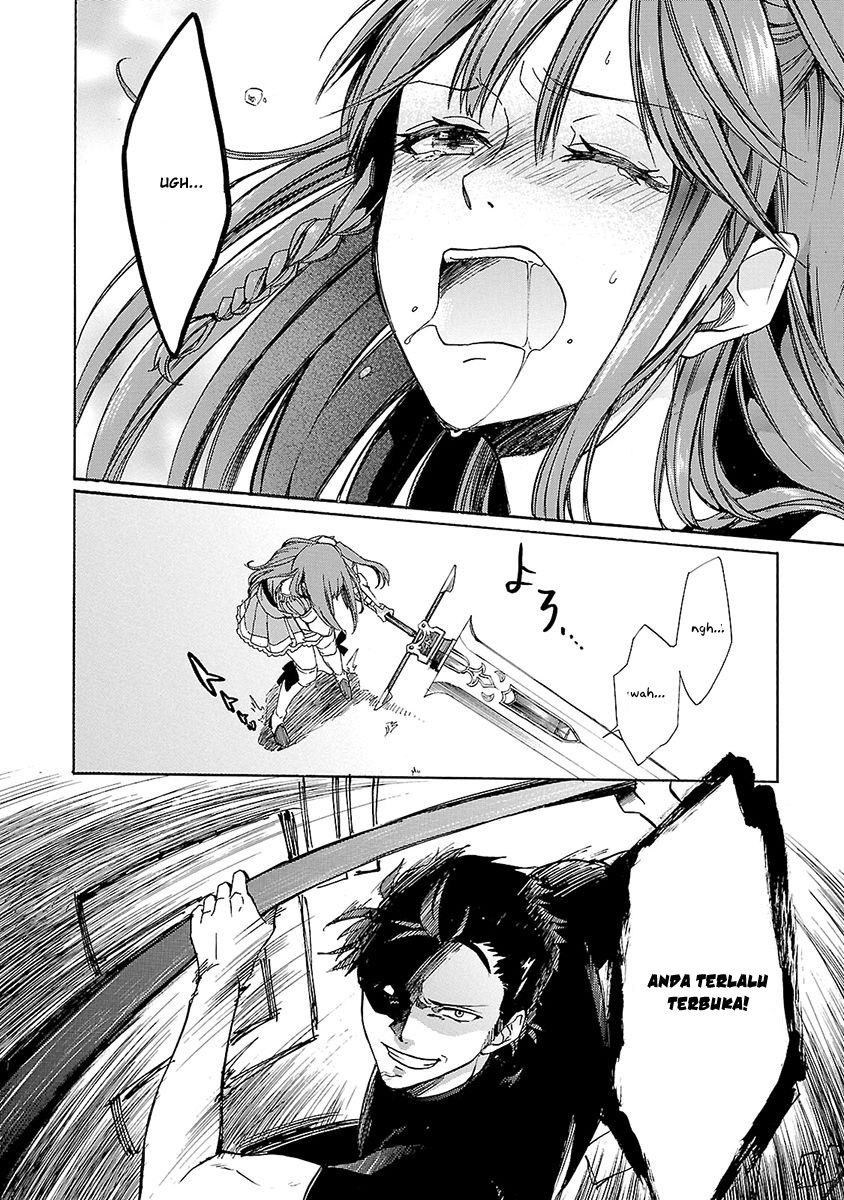 Haken no Kouki Altina Chapter 07 Gambar 23