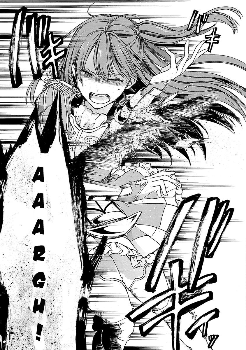 Haken no Kouki Altina Chapter 07 Gambar 24