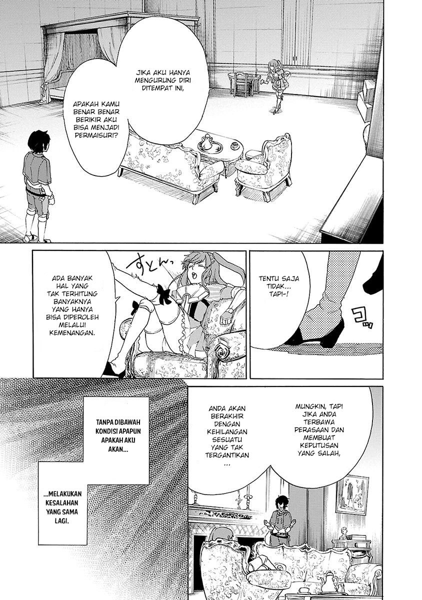 Haken no Kouki Altina Chapter 07 Gambar 4