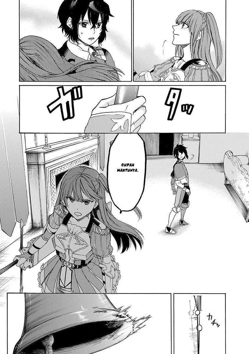 Haken no Kouki Altina Chapter 07 Gambar 8