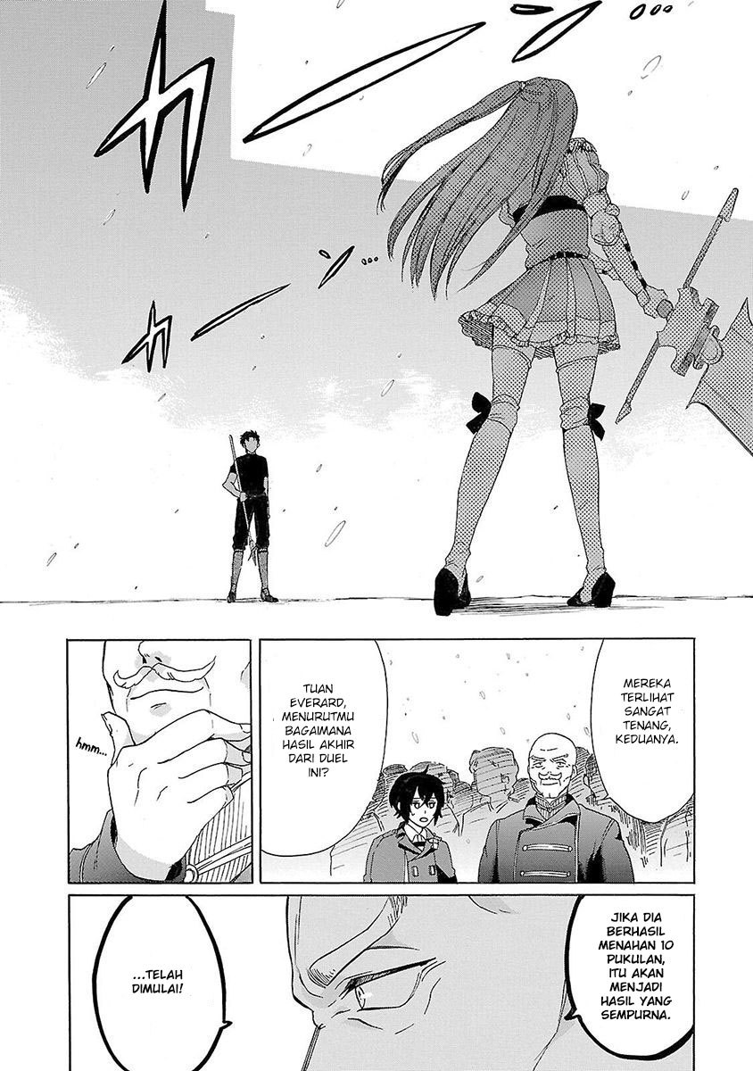 Haken no Kouki Altina Chapter 07 Gambar 9
