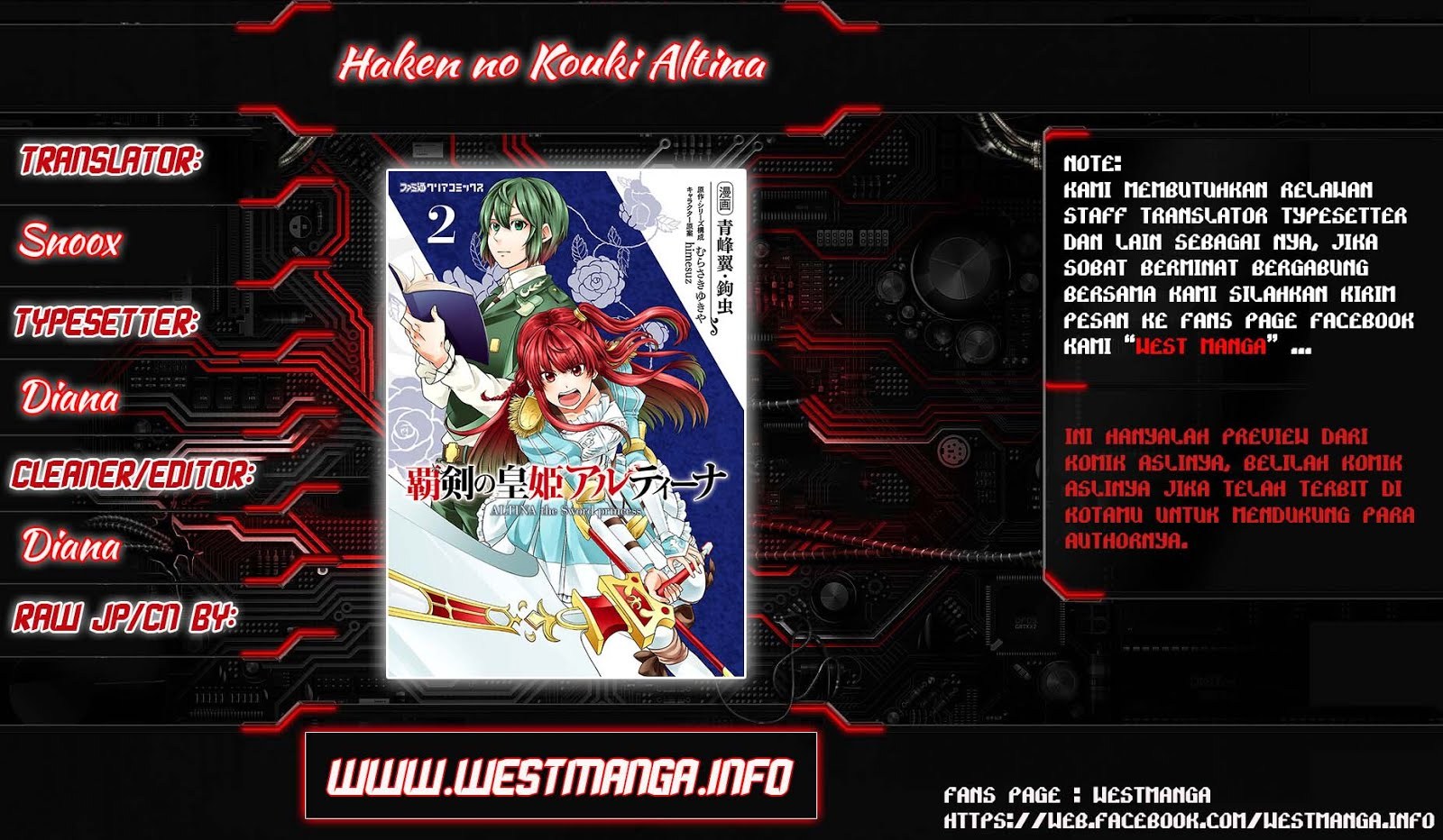 Baca Komik Haken no Kouki Altina Chapter 06 Gambar 1