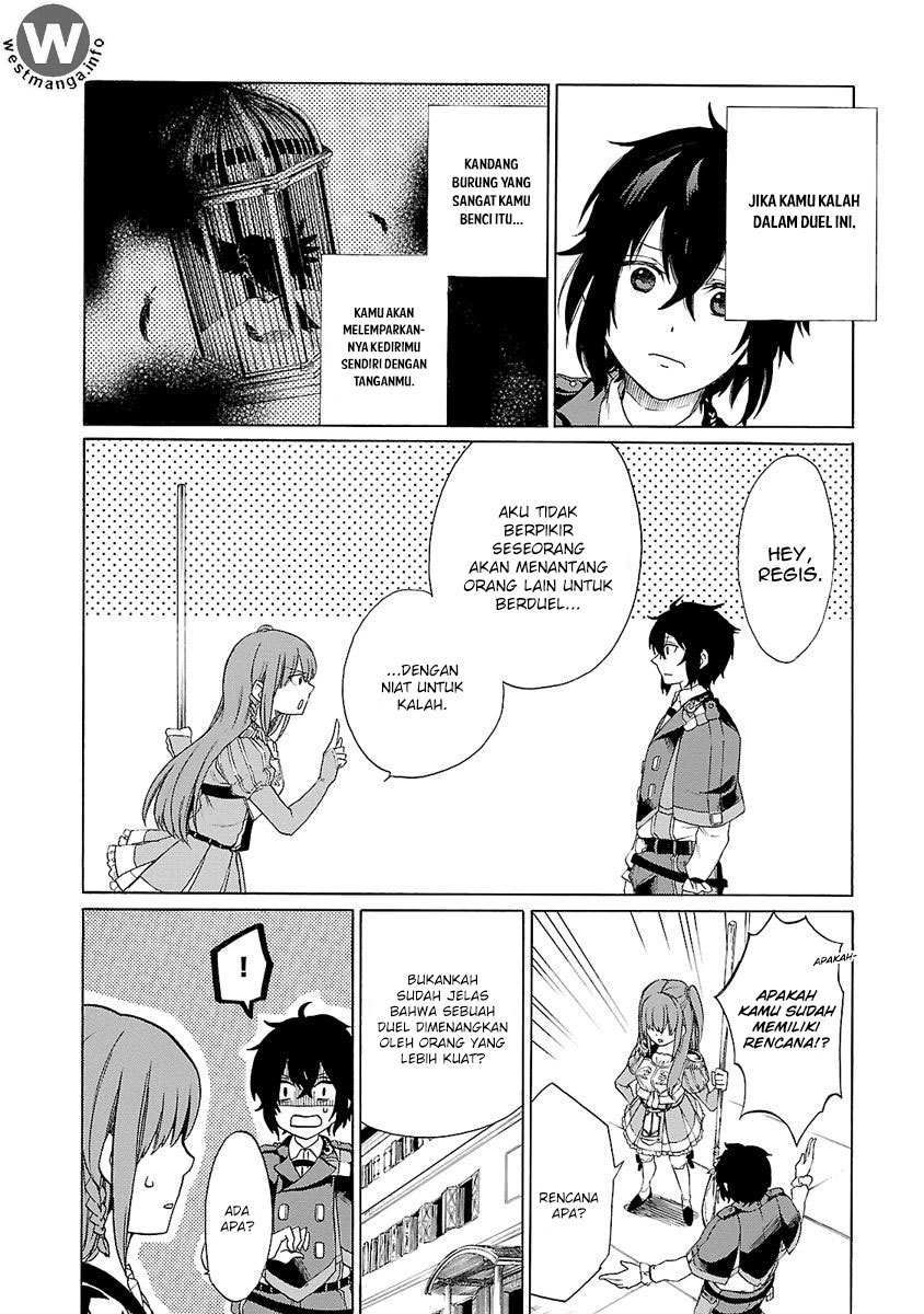 Haken no Kouki Altina Chapter 06 Gambar 13