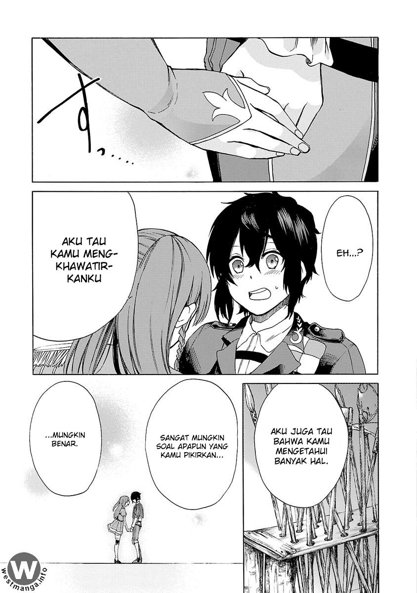 Haken no Kouki Altina Chapter 06 Gambar 16
