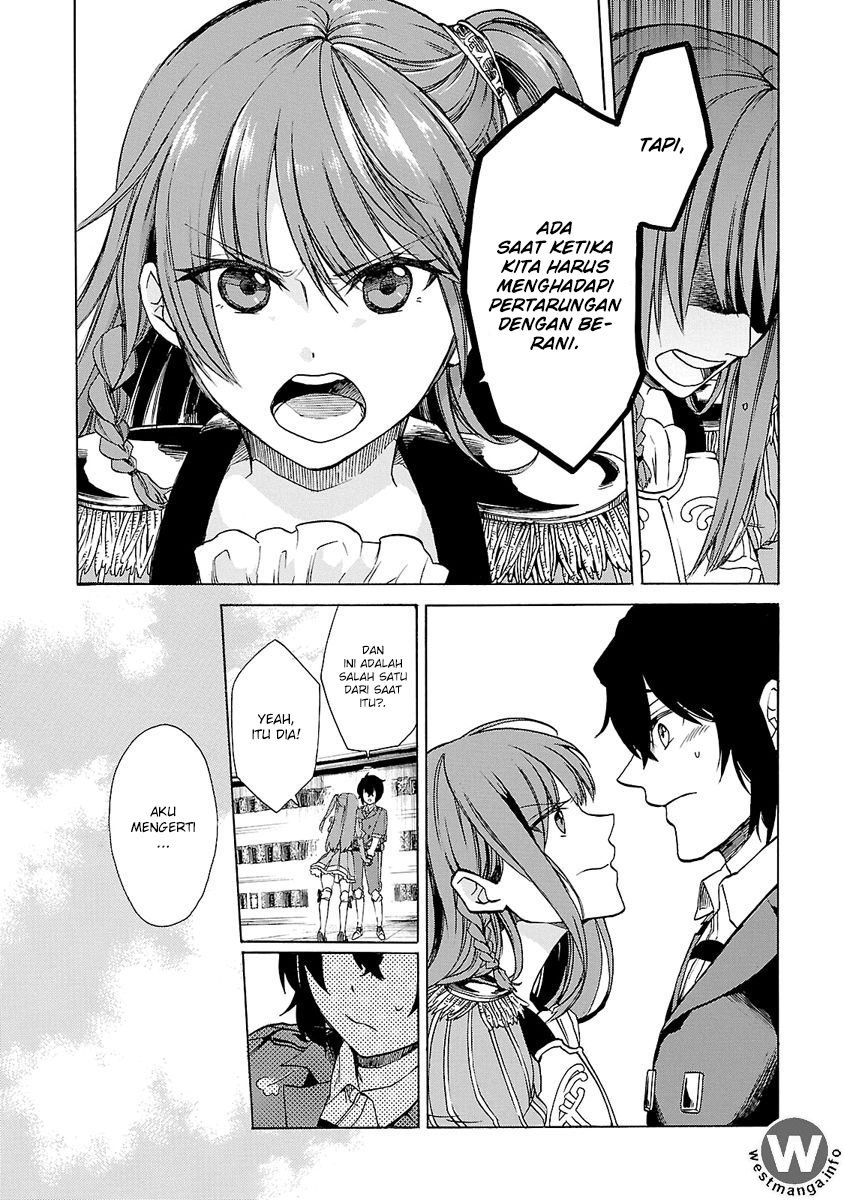 Haken no Kouki Altina Chapter 06 Gambar 17