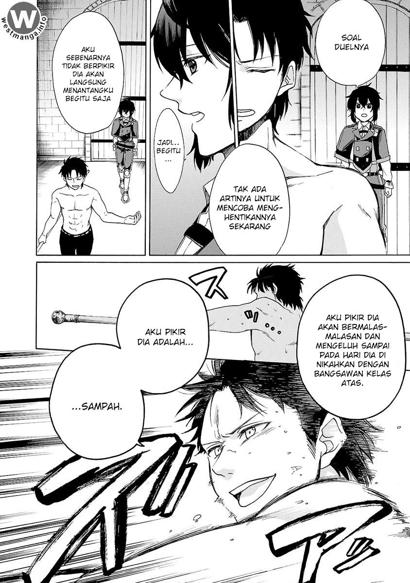 Haken no Kouki Altina Chapter 06 Gambar 21