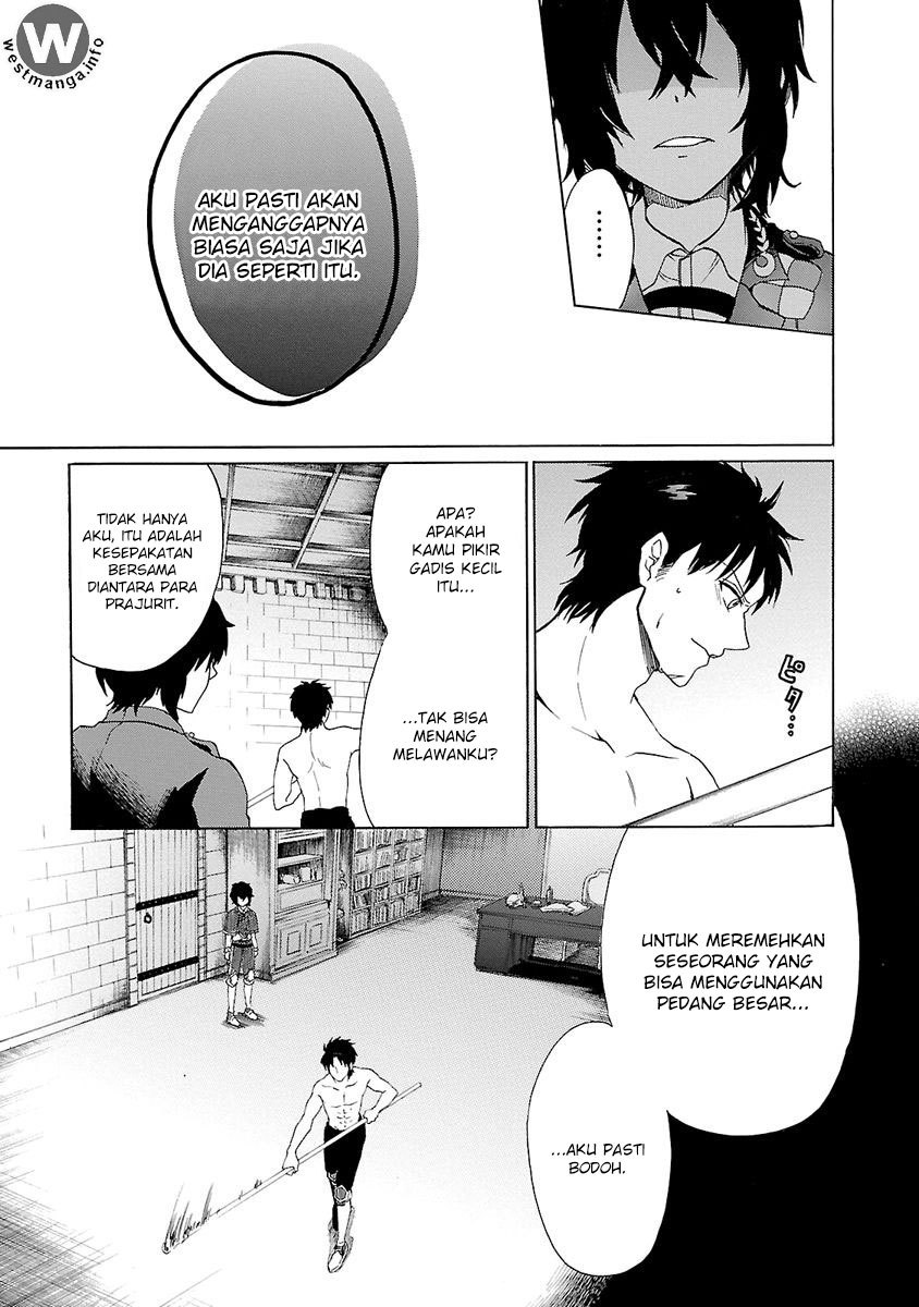 Haken no Kouki Altina Chapter 06 Gambar 22