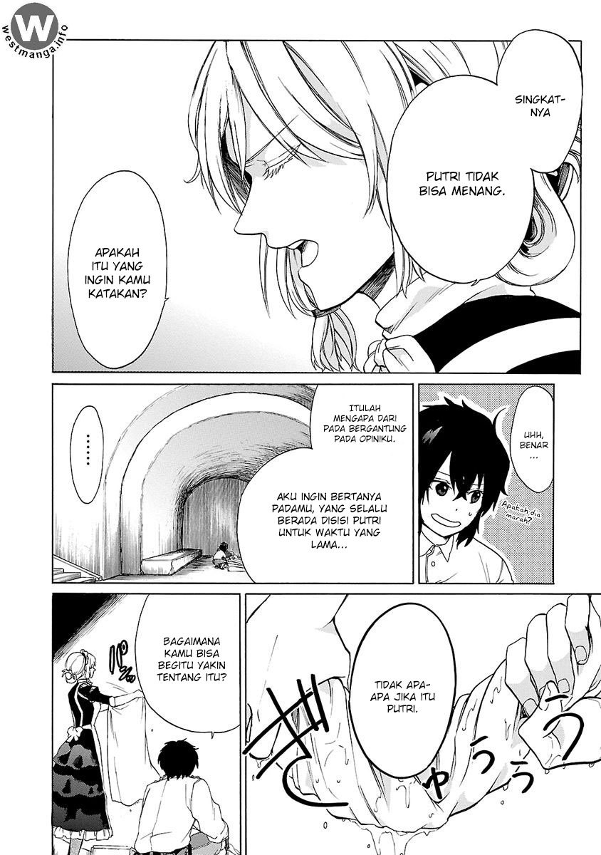 Haken no Kouki Altina Chapter 06 Gambar 27