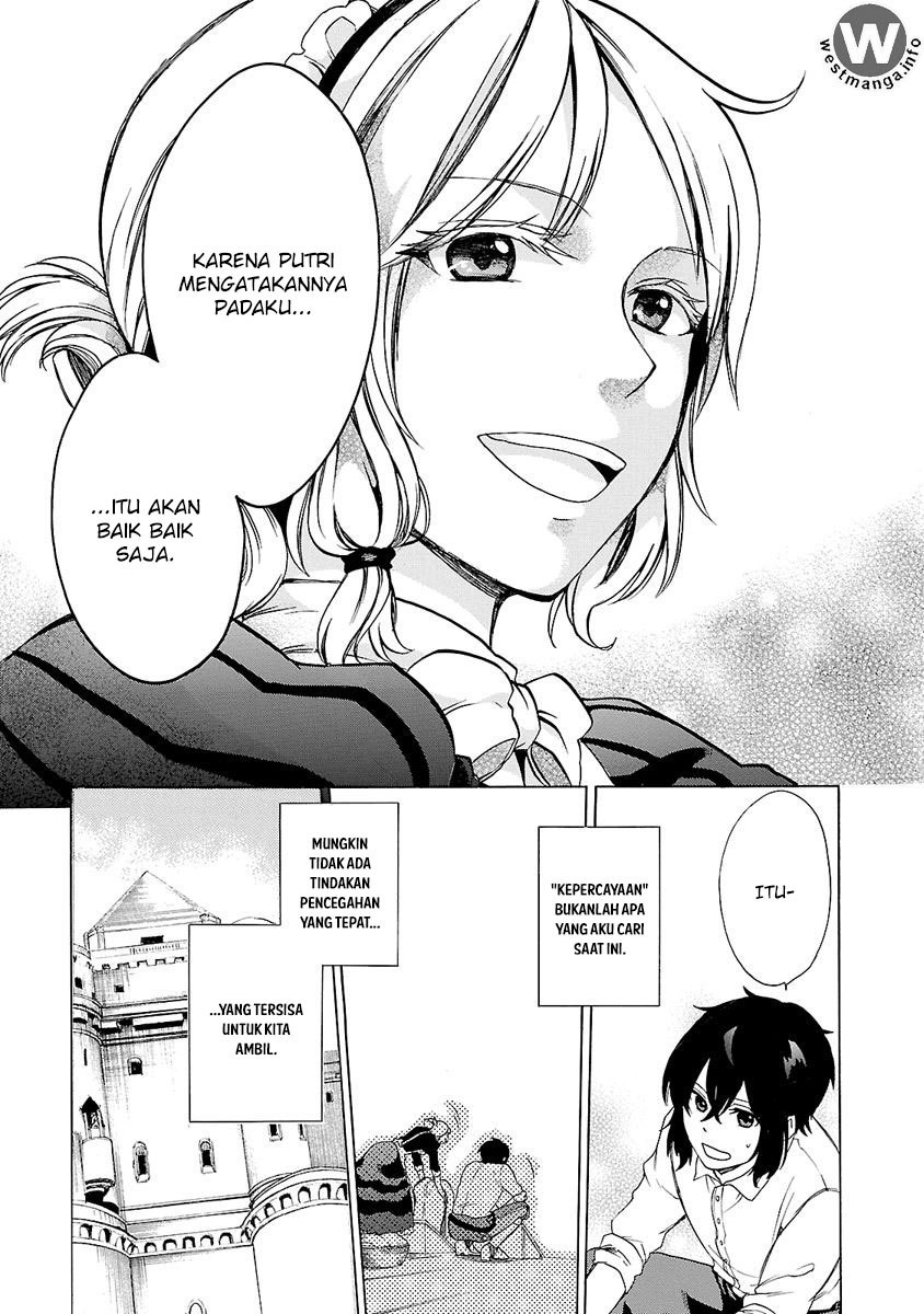 Haken no Kouki Altina Chapter 06 Gambar 28