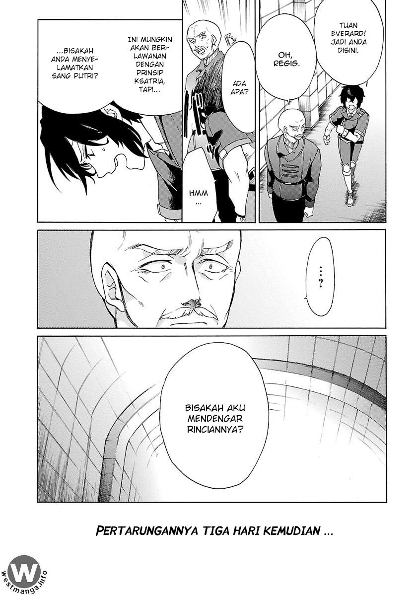 Haken no Kouki Altina Chapter 06 Gambar 29