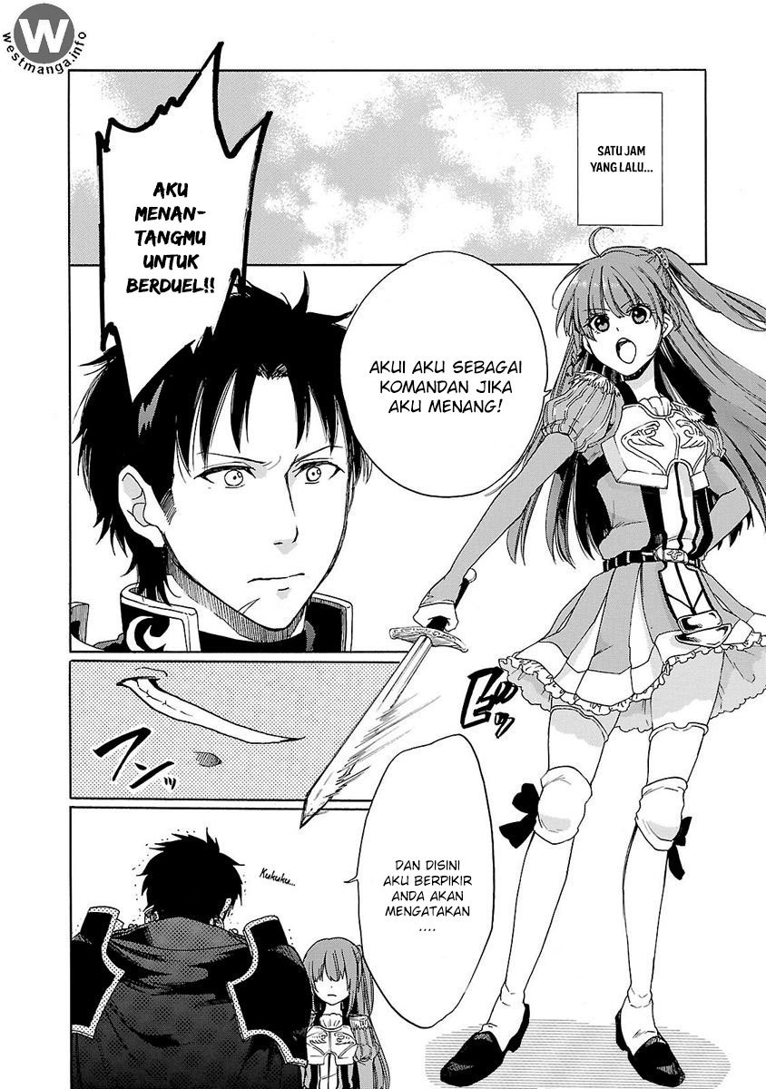 Haken no Kouki Altina Chapter 06 Gambar 7