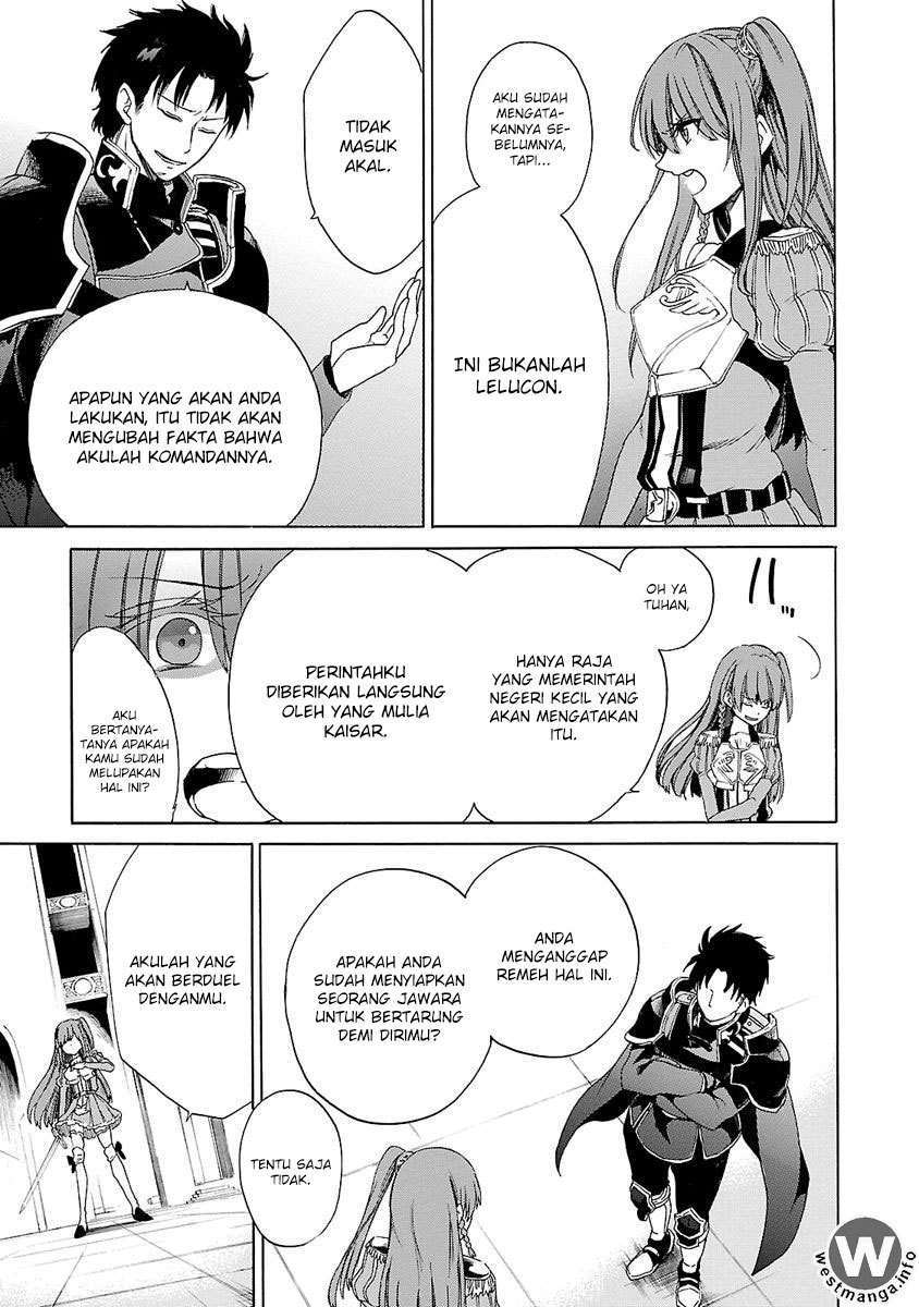 Haken no Kouki Altina Chapter 06 Gambar 8