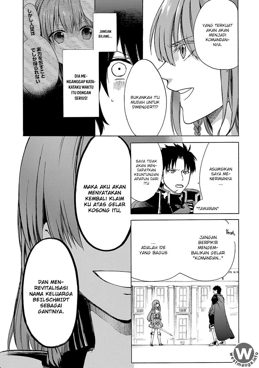 Haken no Kouki Altina Chapter 06 Gambar 9