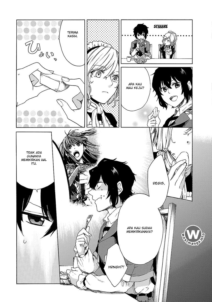 Haken no Kouki Altina Chapter 05 Gambar 12