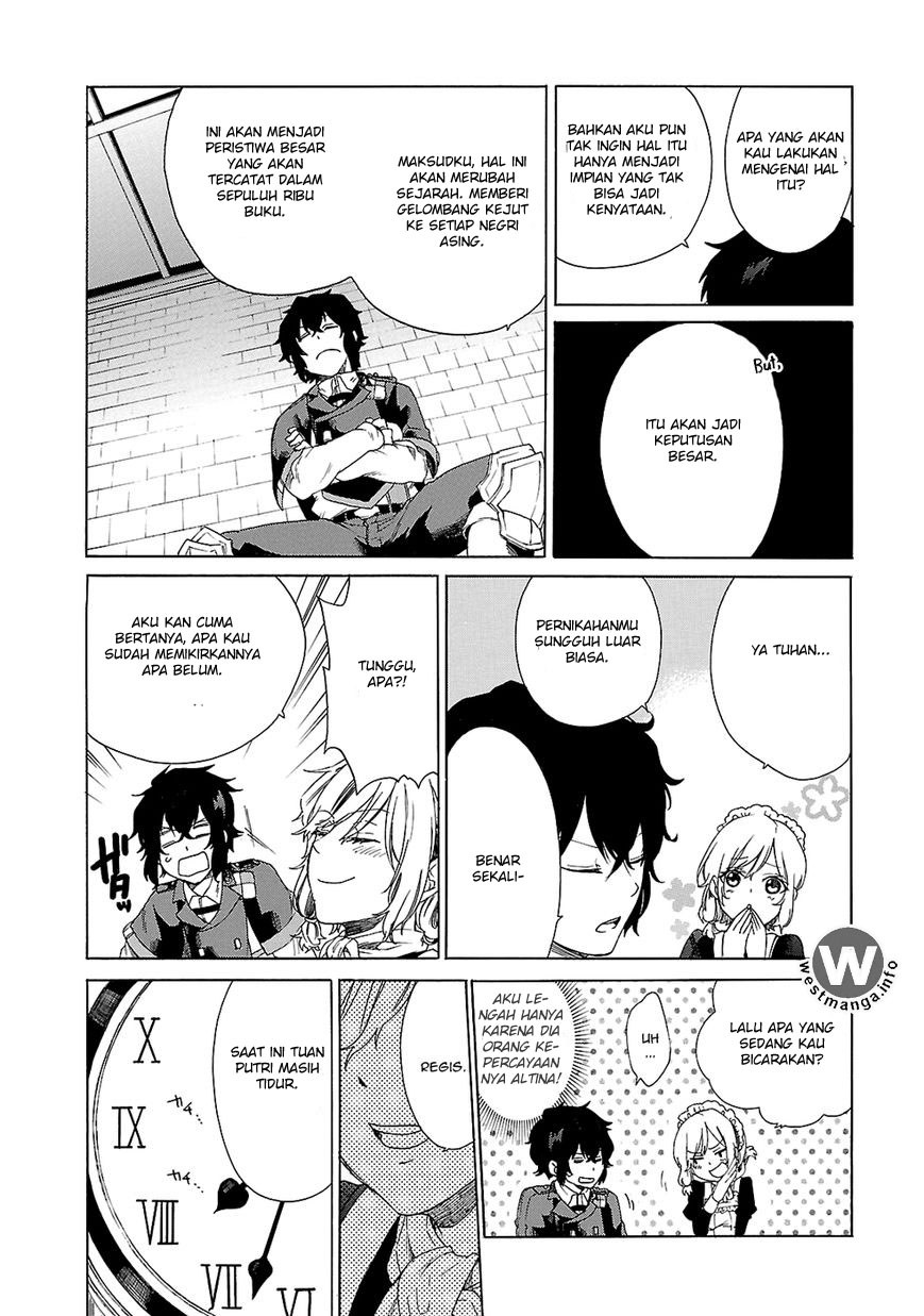 Haken no Kouki Altina Chapter 05 Gambar 13