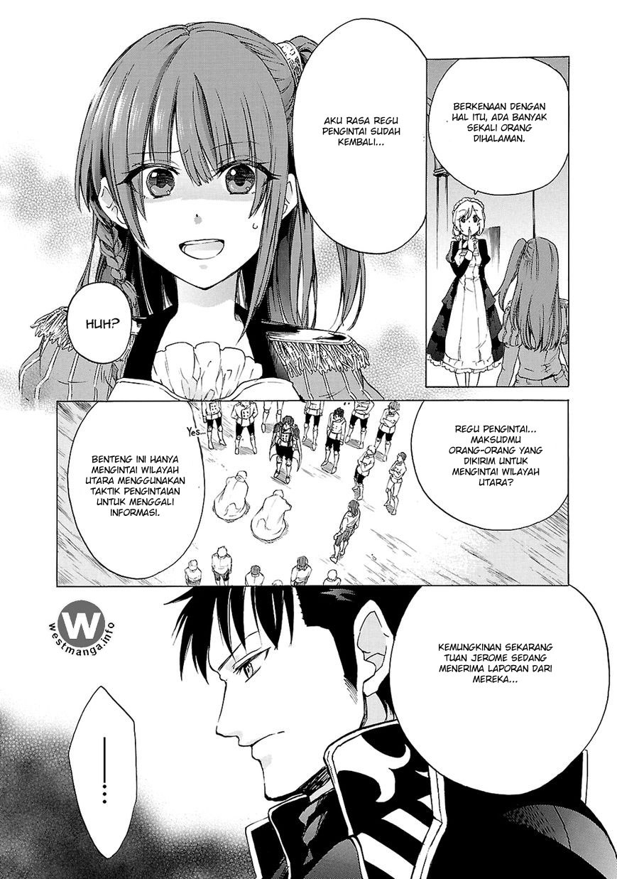 Haken no Kouki Altina Chapter 05 Gambar 17