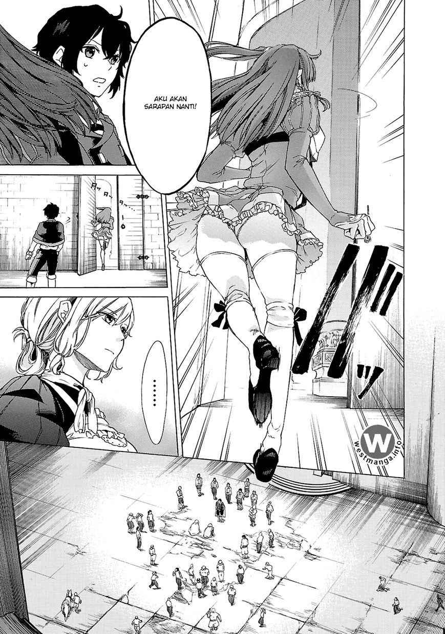 Haken no Kouki Altina Chapter 05 Gambar 18