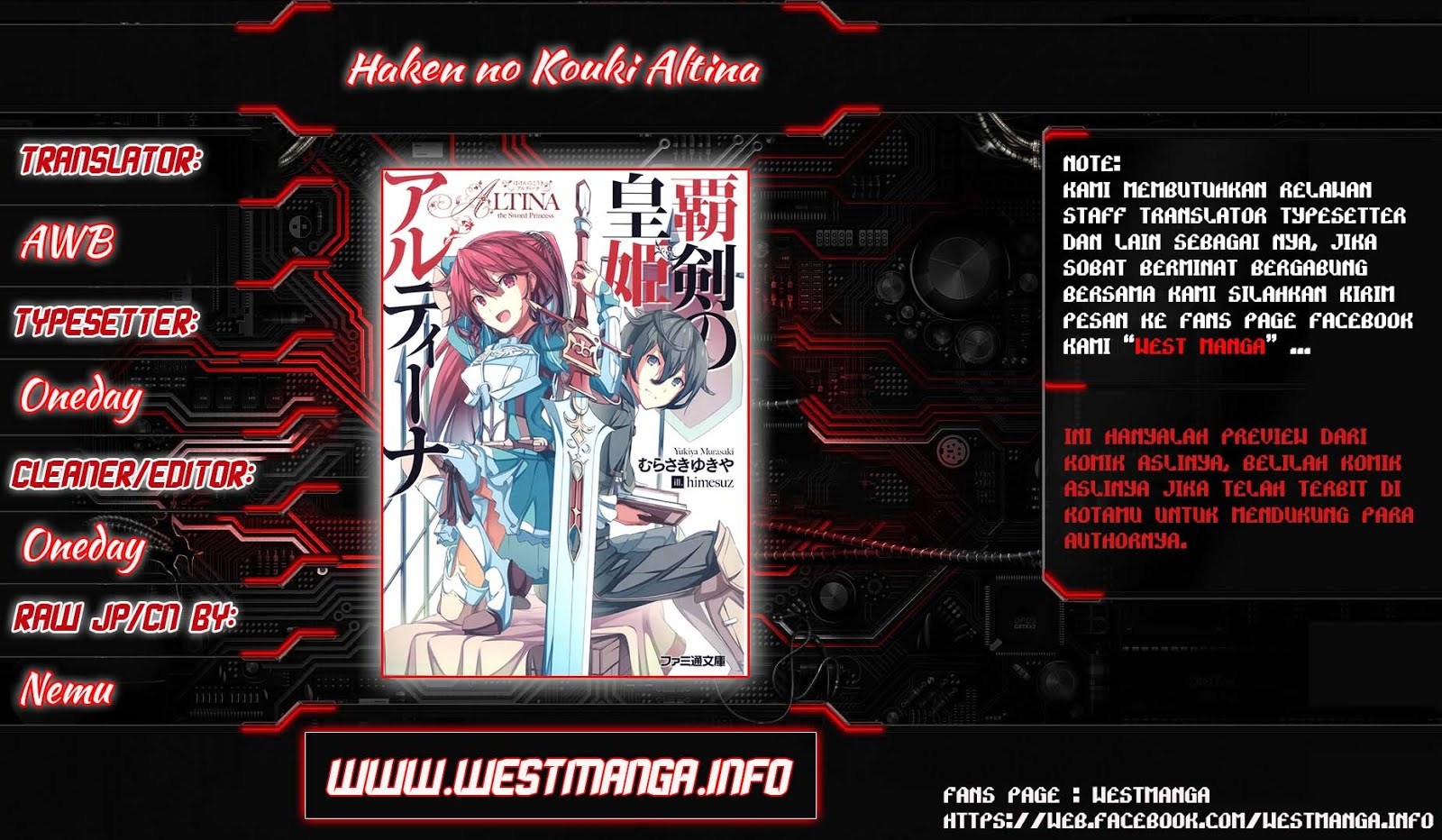 Baca Manga Haken no Kouki Altina Chapter 05 Gambar 2