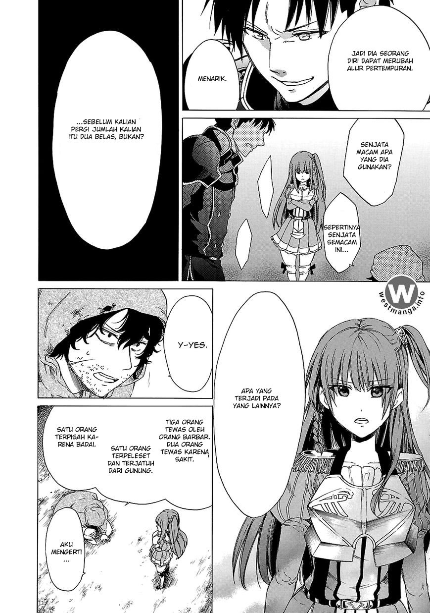 Haken no Kouki Altina Chapter 05 Gambar 21