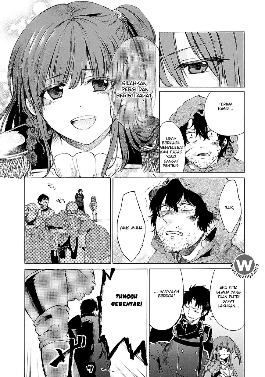 Haken no Kouki Altina Chapter 05 Gambar 23