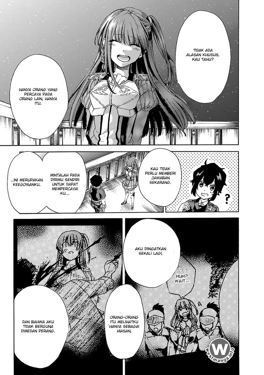 Haken no Kouki Altina Chapter 05 Gambar 4