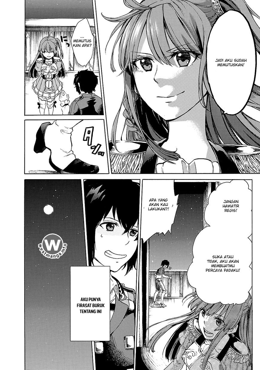 Haken no Kouki Altina Chapter 05 Gambar 5
