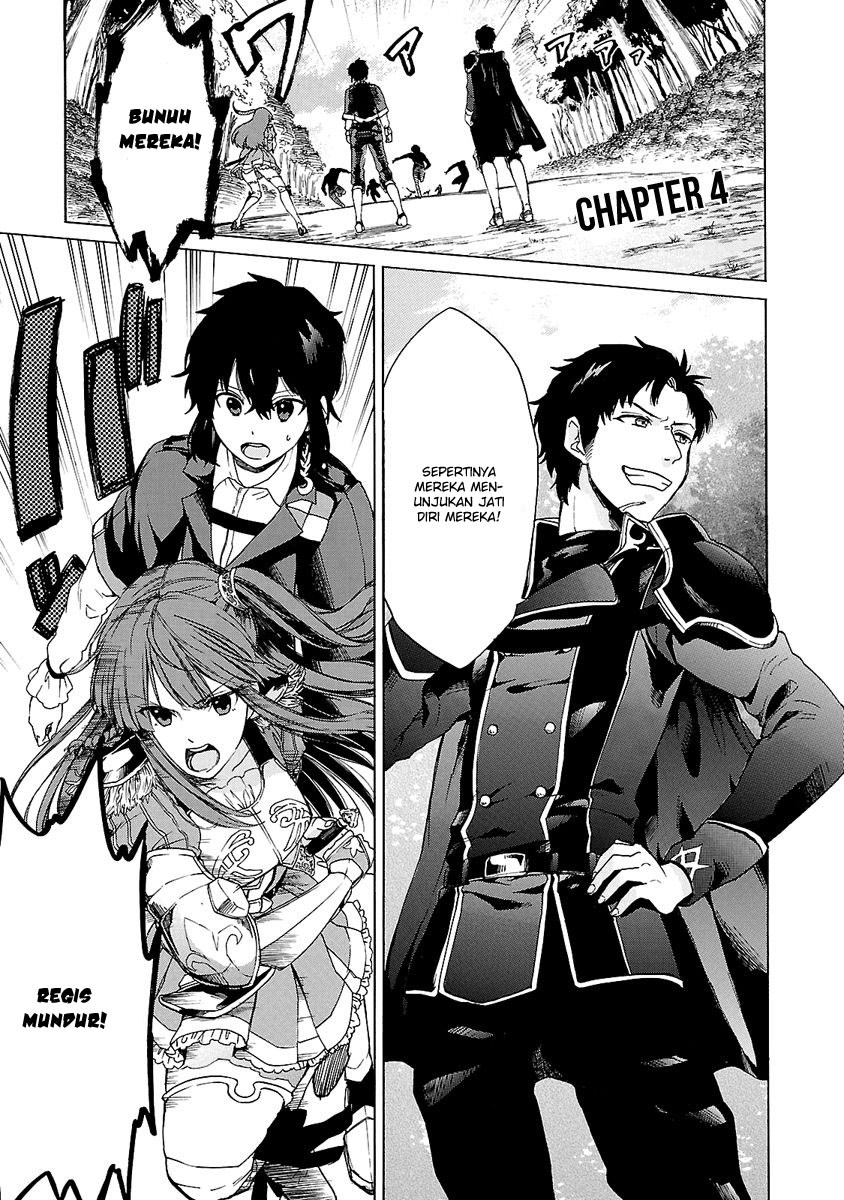 Baca Manga Haken no Kouki Altina Chapter 04 Gambar 2